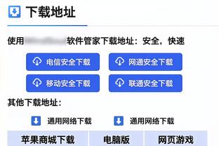 加纳乔本赛季14次首发，为曼联贡献5球1助